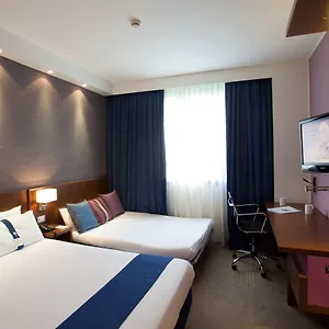 Express By Ihg Hotel Reggio Emilia