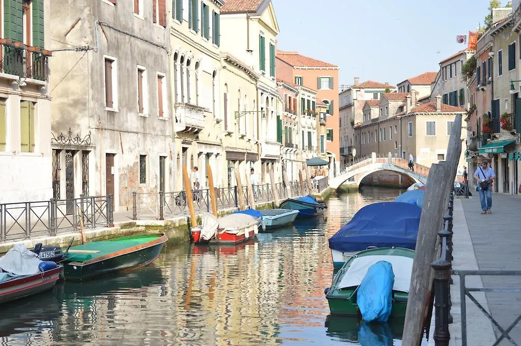 Hotel Locanda Salieri Venedig