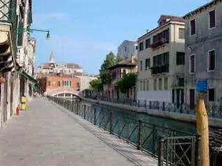 Hotel Locanda Salieri Venecia